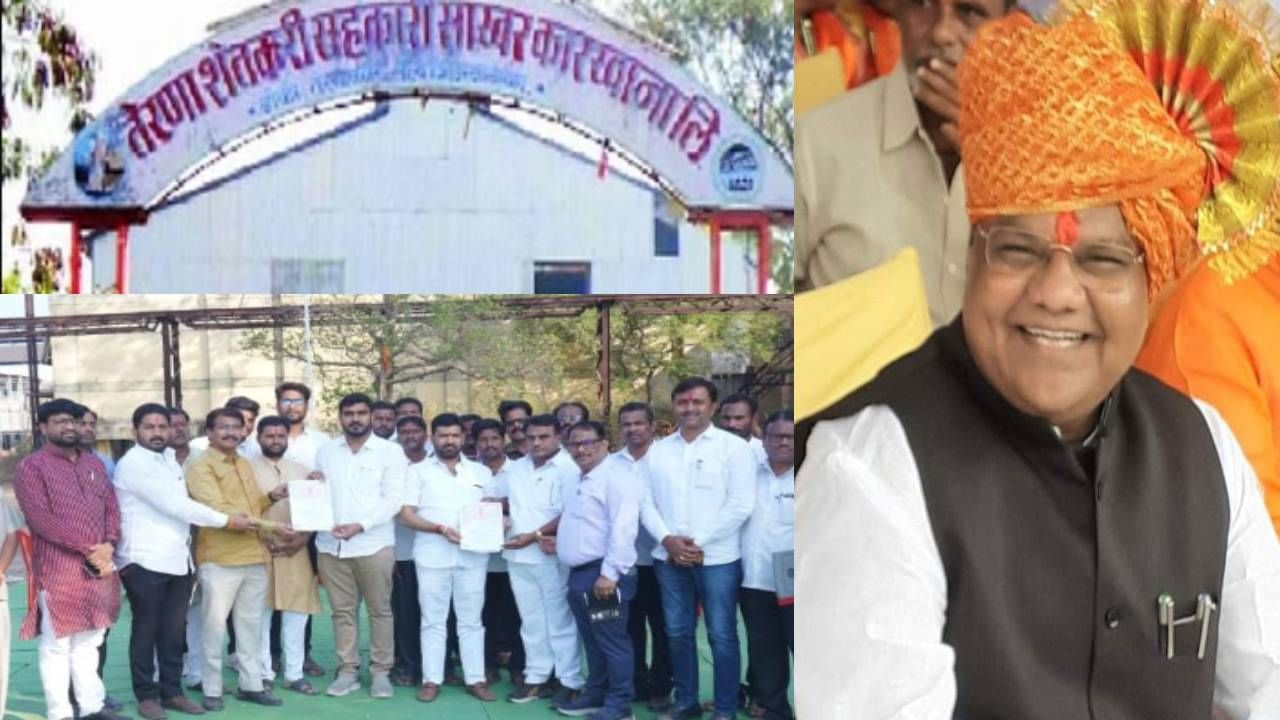 मंत्री डॉ. तानाजी सावंतांची कृपा!! मराठवाड्यातला मातब्बर तेरणा पुन्हा