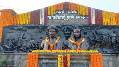 इथे पेन आणूच नका, क्रांतिज्योती सावित्रीबाई फुलेंची जयंती अन् लेखणीला मज्जाव? नायगावच्या कार्यक्रमात ही अट का?