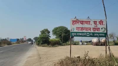 Shirdi: बेकायदेशीर गॅस सिलेंडर भरणाऱ्या टोळी पोलिसांच्या ताब्यात, इतरांचे धाबे दणाणले