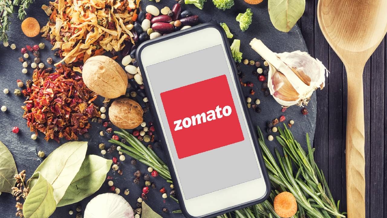 Zomato ची नवीन जाहिरात पाहिली का? एक नंबर क्रिएटिव्हिटी, 'दूध मांगोगे दूध देंगे, खीर मांगोगे खीर देंगे' Zomato ची नवीन जाहिरात पाहिली का? एक नंबर क्रिएटिव्हिटी, 'दूध मांगोगे दूध देंगे, खीर मांगोगे खीर देंगे'