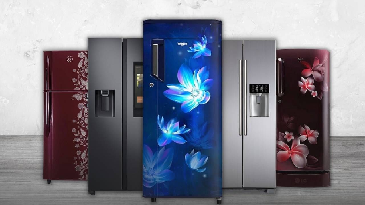 Refrigerator Prices : नवीन वर्षात रेफ्रिजरेटरसाठी मोजावे लागतील जादा दाम! या नियमामुळे इतक्या वाढतील किंमती