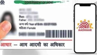 Refrigerator Prices : नवीन वर्षात रेफ्रिजरेटरसाठी मोजावे लागतील जादा दाम! या नियमामुळे इतक्या वाढतील किंमती