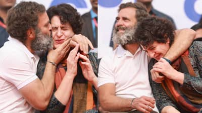 कधी चिडवणं तर कधी लाड; राहुल गांधी आणि प्रियंका गांधी यांचा हा व्हिडीओ पाहून तुम्हालाही तुमचं बालपण आठवेल