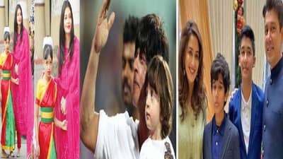 बॉलिवूडकरांची मुलं शिकतात इतक्या महागड्या शाळेत; फी ऐकून व्हाल थक्क