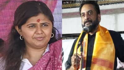 पंकजाताई भाजपमधून बाहेर पडा, महाराष्ट्रात मोठा बदल घडवू, MIM ची खुली ऑफर, राजकीय वर्तुळात खळबळ!