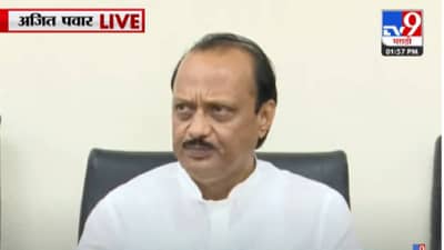 माझ्याविरोधात वाद पेटवणारा मास्टरमाइंड तेव्हा सभागृहात नव्हता, अजित पवारांचा रोख कुणाकडे?