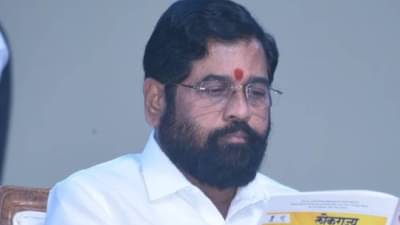 शिंदे-फडणवीस सरकारमध्ये पुन्हा नाराजीच्या चर्चा, मुख्यमंत्र्यांच्या पक्षाच्या आमदाराची थेट सुरक्षाच काढली?