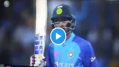 IND vs SL : दीपक हुड्डाकडून सामन्यादरम्यान शिवीगाळ? व्हीडिओ व्हायरल