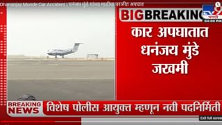 Devendra Fadnavis | बैठकीत सकारात्मक चर्चा, कर्मचाऱ्यांचा संपही मागे : देवेंद्र फडणवीस