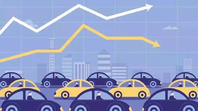 Auto Stock : ऑटो सेक्टरमध्ये कमाईची संधी, मिळेल 34 टक्क्यांपर्यंत बंपर रिटर्न