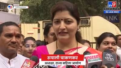 धक्कादायक, नोकरीचे आमिष देऊन अडीच हजार महिलांना नेले आखातामध्ये