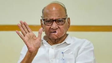 Sharad Pawar : शरद पवार यांच्याकडून दिल्लीत भर बैठकीत नाराजी व्यक्त, नेमकं प्रकरण काय?