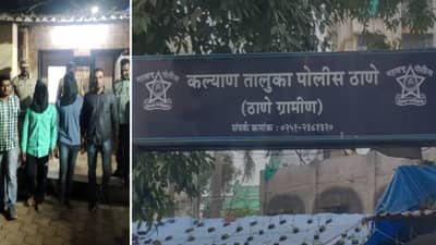 प्रेयसी लग्नासाठी तगादा लावत होती, संतप्त प्रियकराने मित्राच्या मदतीने केले 35 वार