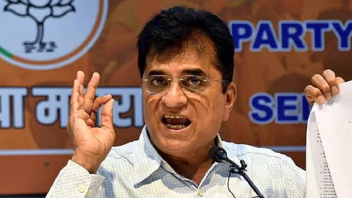 'रिसॉर्ट अनिल परब आपण बांधला, शिक्षा तर भोगावी लागणार' : सोमय्या 'रिसॉर्ट अनिल परब आपण बांधला, शिक्षा तर भोगावी लागणार' : सोमय्या