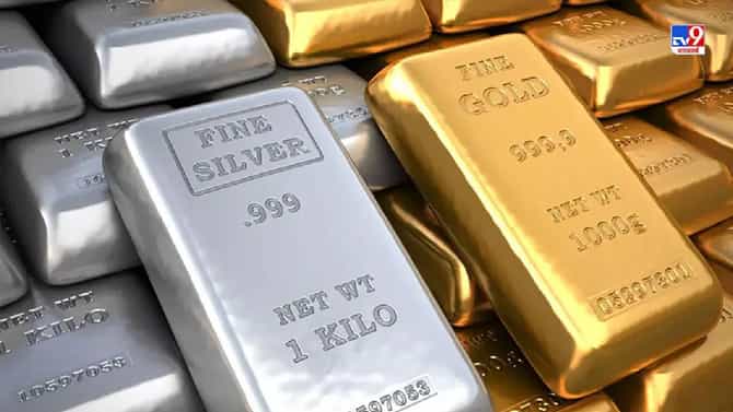 Gold Silver Return : चांदीतून 30 टक्क्यांची कमाई, सोन्यातून ही मिळवा जोरदार परतावा, आताच गुंतवणुकीची योजना आखा