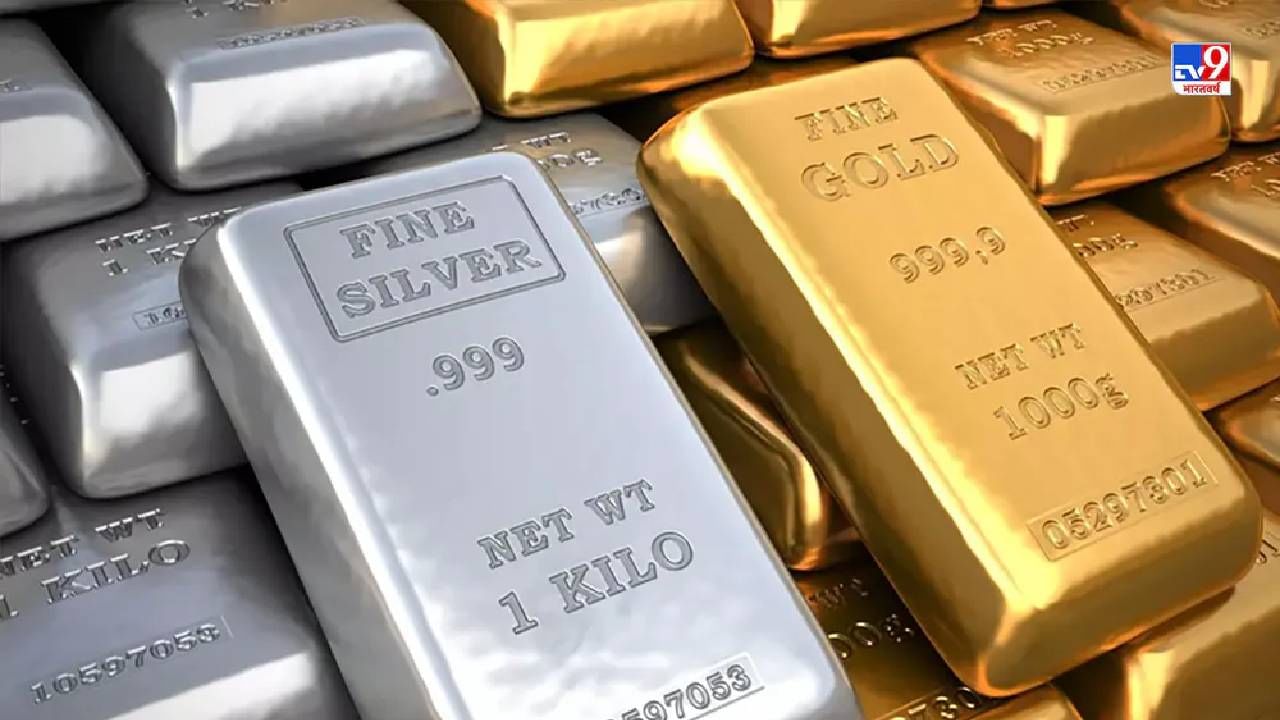 Gold Silver Return : चांदीतून 30 टक्क्यांची कमाई, सोन्यातून ही मिळवा जोरदार परतावा, आताच गुंतवणुकीची योजना आखा