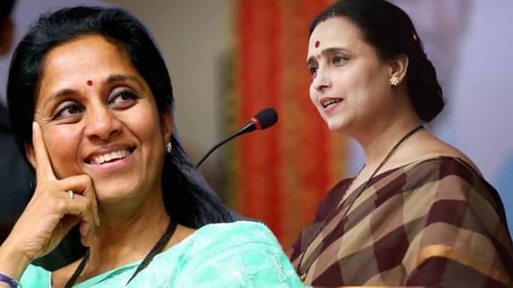 मी उगचचं त्यांना मोठ्या नेत्या म्हणत नाही, उर्फी जावेद प्रकरणावरून सुप्रिया सुळे यांना चित्रा वाघ यांचा टोला मी उगचचं त्यांना मोठ्या नेत्या म्हणत नाही, उर्फी जावेद प्रकरणावरून सुप्रिया सुळे यांना चित्रा वाघ यांचा टोला