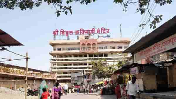 विठुरायाच्या दान पेटीत चक्क बनावट दागिने, वर्षभरात कोट्यावधी रुपयांचे दानही