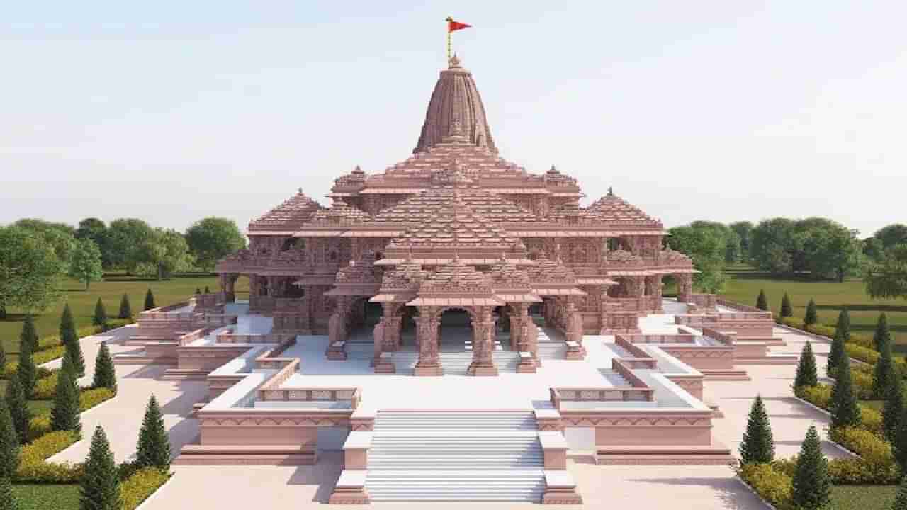 मोठी बातमी | अयोध्येतलं राम मंदिर उडवून देण्याची धमकी, अल् कायदाचं भारतीय मुस्लिमांना हे आवाहन
