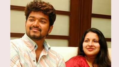 Thalapathy Vijay: लग्नाच्या 23 वर्षांनंतर साऊथ सुपरस्टार विजय पत्नीला देणार घटस्फोट? काय आहे सत्य?