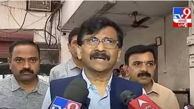 नारायण राणे पादरा पावटा.. राऊतांच्या तोंडी बाळासाहेबांचे शब्द, म्हणाले आता नागडाच करतो....