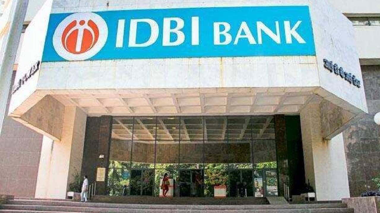 IDBI Bank Stock : सेबीच्या एका निर्णयाने पलटेल फासे, आयडीबीआय बँकेचा शेअर झाला रॉकेट, घेतली हनुमान उडी