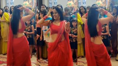 लाल साडी, जबरदस्त ठुमके आणि...ऊ अंटावा, ऊ अंटावा! अस्सा डान्स वाह वाह