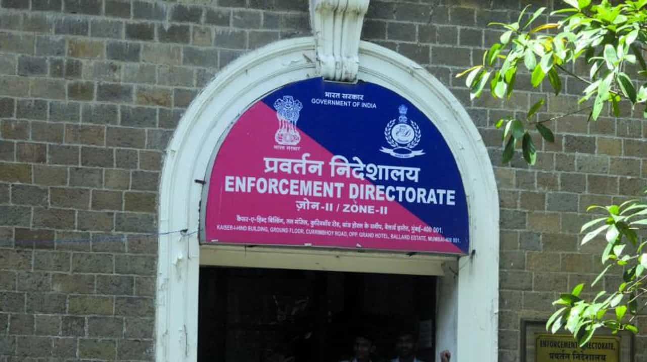 पुण्यातही ईडीची मोठी कारवाई, 'या' कंपनीवर छापेमारी