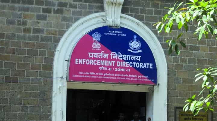 पुण्यातही ईडीची मोठी कारवाई, 'या' कंपनीवर छापेमारी पुण्यातही ईडीची मोठी कारवाई, 'या' कंपनीवर छापेमारी