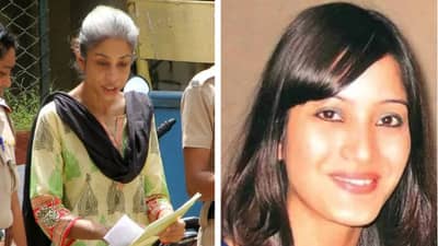 शीना बोरा जिवंत? मुंबईच्या सीबीआय न्यायालयात धक्कादायक दावा