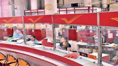 Post Office : पोस्टाच्या या योजनेत जोरदार परतावा, कर सवलतीसह इतर पण अनेक फायदे