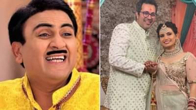 Taarak Mehta: तारक मेहता.. बंद होणार? मालिका सोडलेल्या दिग्दर्शकाची पत्नी म्हणाली शोचा टीआरपी...