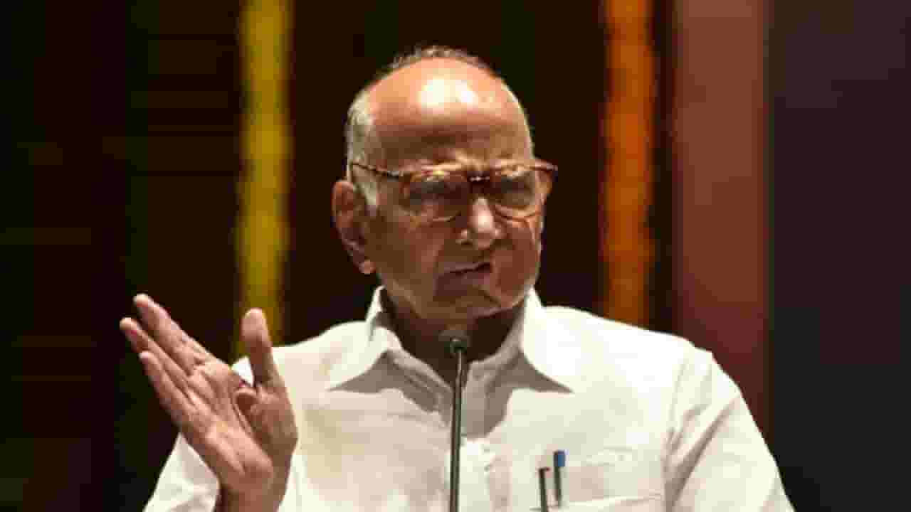 शिक्षण, करिअर आणि रोजगाराच्या संधी, शरद पवार यांचं विद्यार्थ्यांना मार्गदर्शन, पाहा संपूर्ण भाषण...