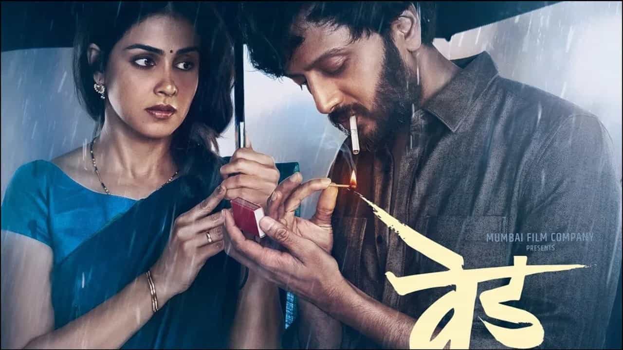 Ved: रितेश-जिनिलियाचं वेड पाहून सई ताम्हणकर म्हणाली कडक; कमावले इतके कोटी रुपये