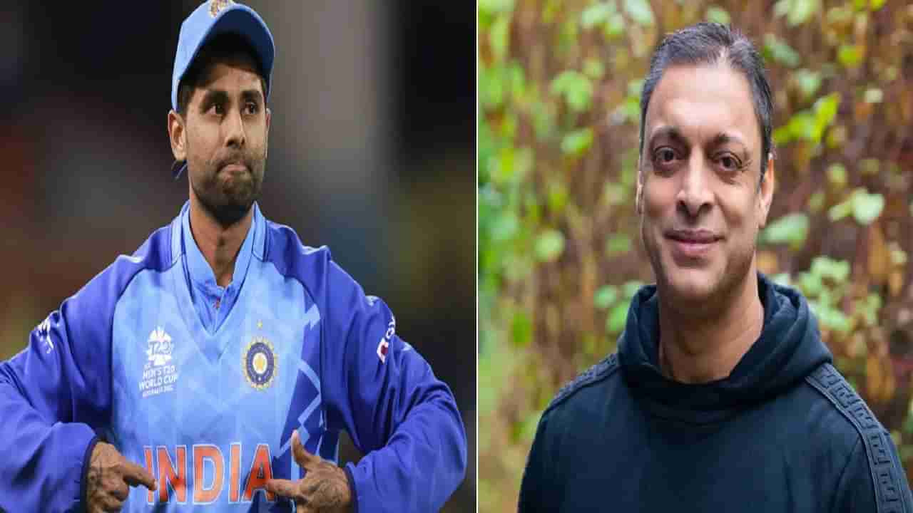 Suryakumar Yadav आणि डिविलियर्समध्ये जास्त Best कोण? शोएब अख्तरने दिलं उत्तर