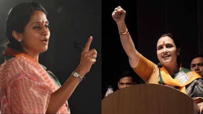 हा असा नंगा नाच सुरूय हे मान्य आहे का?; चित्रा वाघ यांचा सुप्रिया सुळेंना सवाल