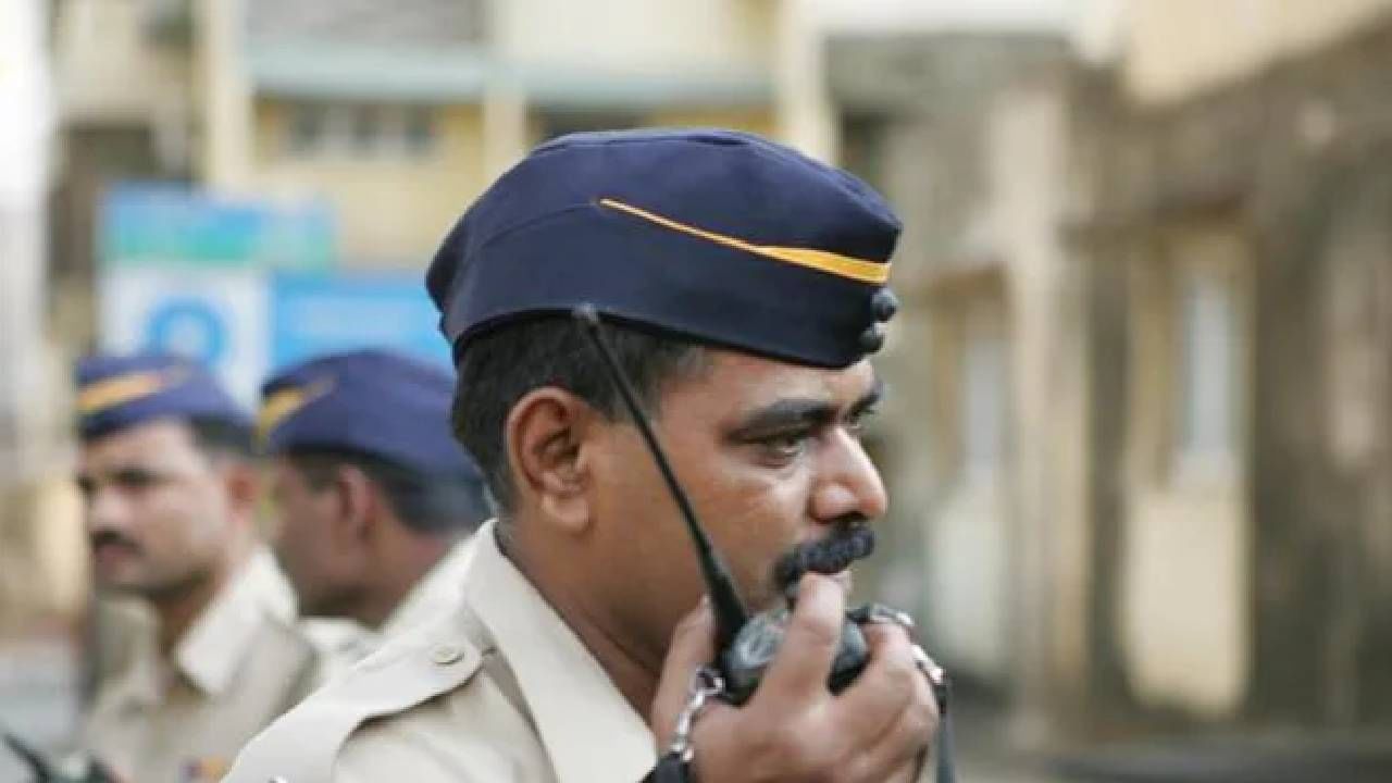 पोलिसांना फेक कॉल करणे महागात पडले, मुंबई पोलिसांकडून आरोपीला बेड्या