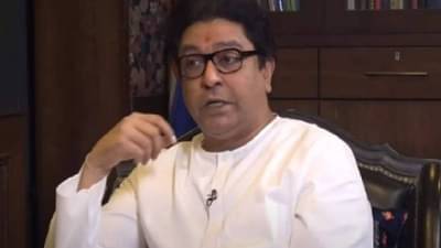 ...तर अशोक सराफ मुख्यमंत्री असते, राज ठाकरे यांनी सांगितलं