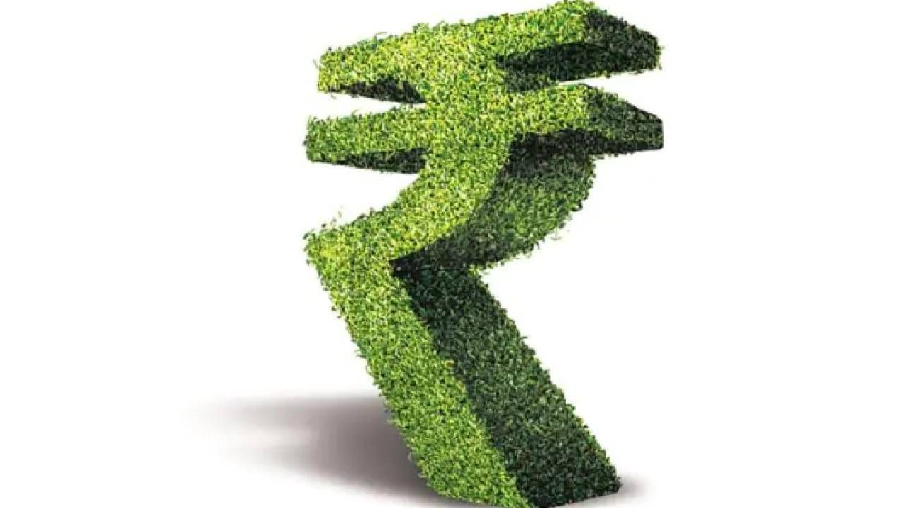 Sovereign Green Bond : निसर्गाचे व्हा उतराई, होईल जोरदार कमाई, ग्रीन बाँडच्या फायद्याचे गणित तर समजून घ्या