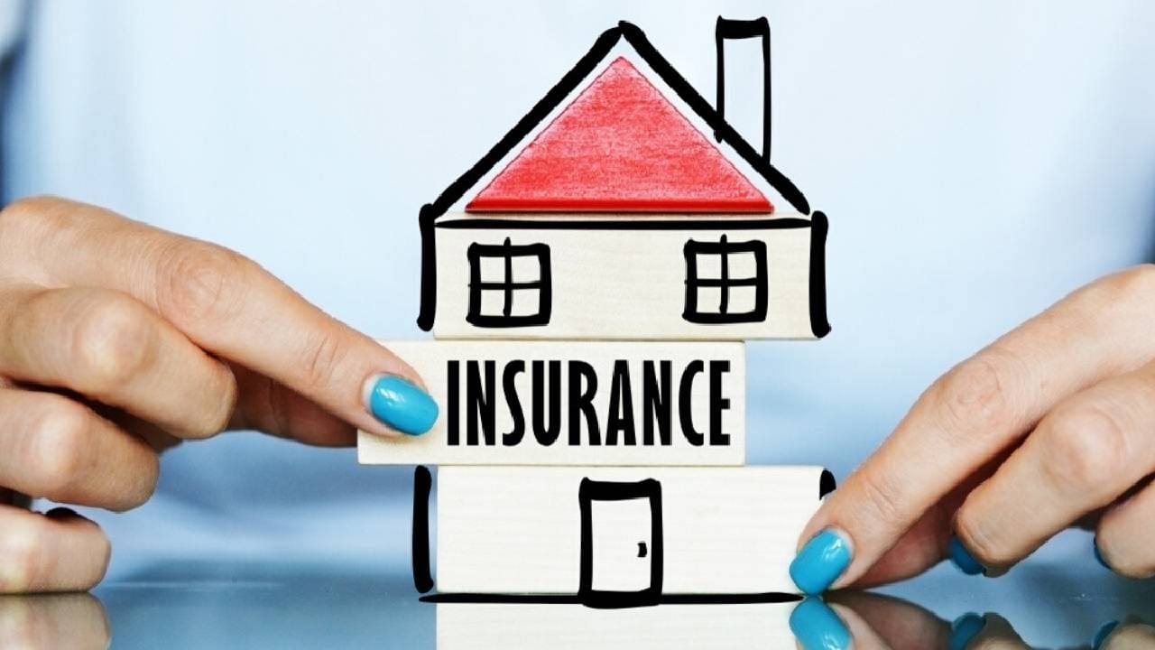 Home Loan Insurance : गृहकर्जाला द्या विम्याचे संरक्षण, का आहे गरज, केव्हा होतो फायदा