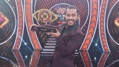 Bigg Boss Marathi 4: अक्षय केळकर ठरला बिग बॉस मराठी 4चा विजेता; अभिनेत्यावर बक्षिसांचा वर्षाव