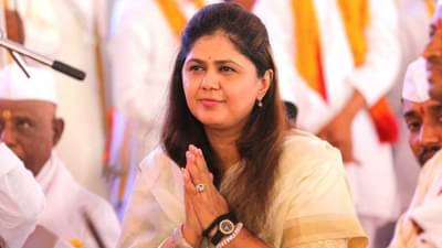 ठाकरे गटाच्या नेत्यांकडून पंकजा मुंडे यांना खुली ऑफर, देवेंद्र फडणवीस यांची प्रतिक्रिया काय?