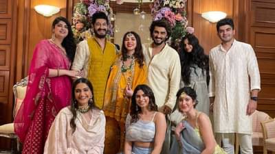 कपूर कुटुंबातील आणखी एका लेकीचं प्रेम प्रकरण समोर; या सेलिब्रिटीला करते डेट