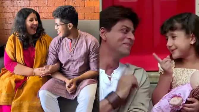 Jhanak Shukla: कल हो ना होमधली चिमुकली जिया आठवतेय? या खास व्यक्तीशी केला साखरपुडा