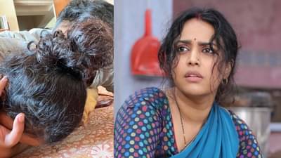 Swara Bhasker: स्वरा भास्कर कोणाच्या प्रेमात? फोटो शेअर करत दिली जाहीर कबुली