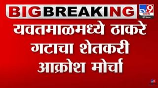 पोलीसांनीच केले कायद्याचं उल्लंघन, चंदा अन् दीपक कोचर प्रकरणी न्यायालयाचे ताशेरे