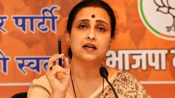 चित्रा वाघ यांनी कुणाचा काढला बाप आणि दम, नेमकं काय म्हणाल्या? चित्रा वाघ यांनी कुणाचा काढला बाप आणि दम, नेमकं काय म्हणाल्या?