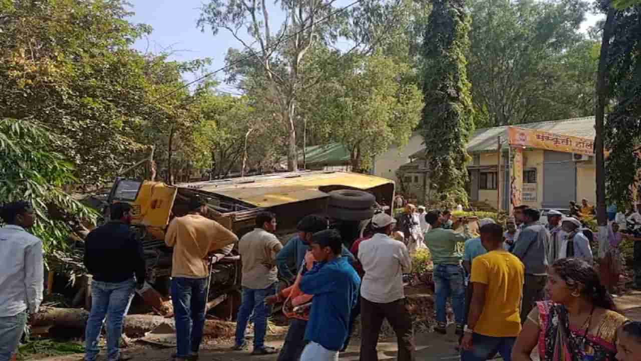 देवदर्शनाला आलेल्या बविकांची बस उलटली, ब्रम्हगिरीहून परतत असताना अपघात झाला, सद्यस्थिती काय ?