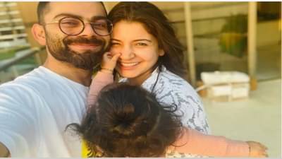 Virat Kohli Family Photo : विराट कोहलीकडून वामिकाची पहिली झलक, सोशल मीडियावर बाप लेकीचा फोटो व्हायरल
