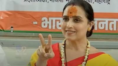 जमिनीवरचा लढा दिला, आता कायदेशीर लढाई, चित्रा वाघ या संजय राठोड प्रकरणी नेमकं काय म्हणाल्या?